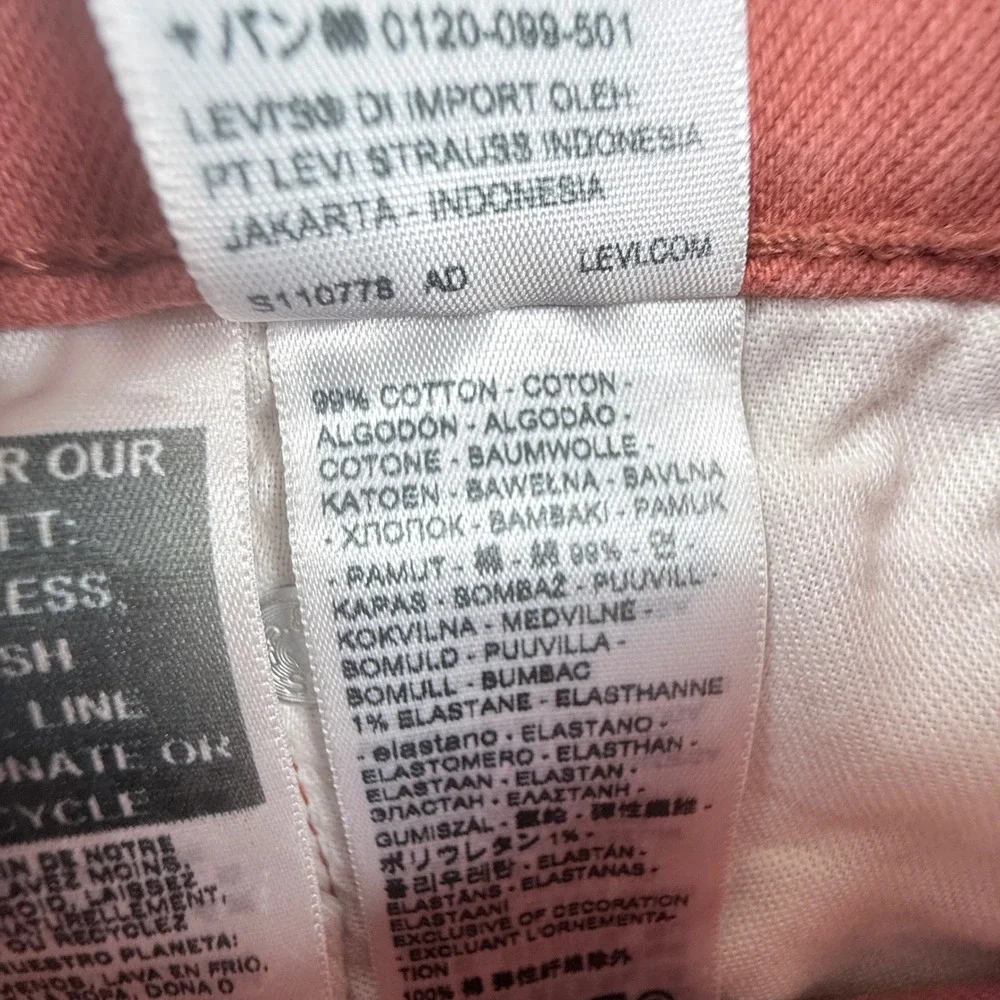 Levi's 511 Slim Jeans Mens 36x30 Pink NWT Stretch Denim Pants 04511-6090